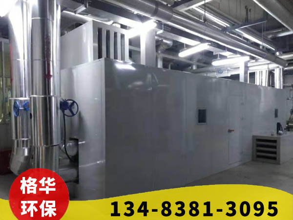 空壓機，制冷機組各種大型設(shè)備